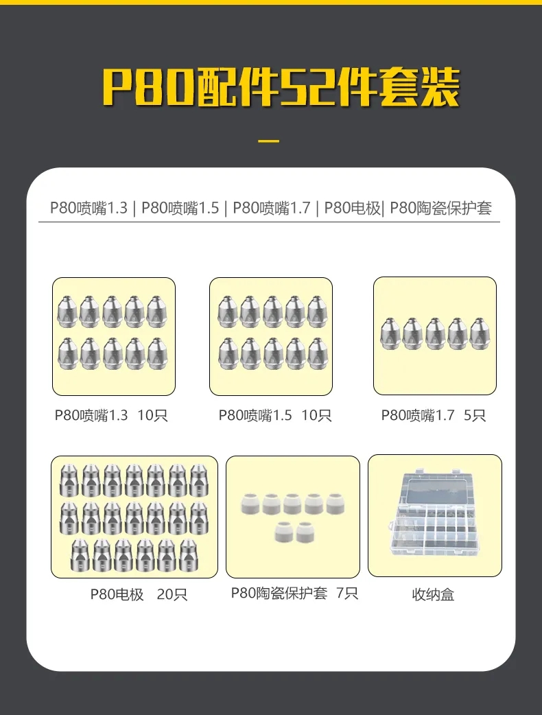 澳门挂牌正版挂牌完整挂牌